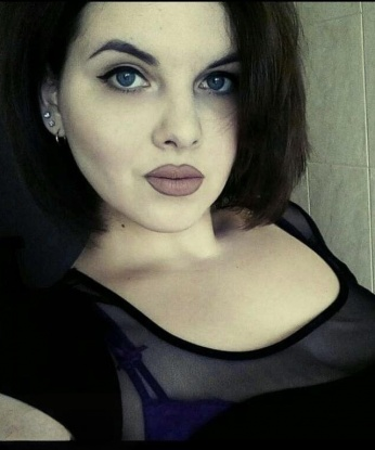 Маринка